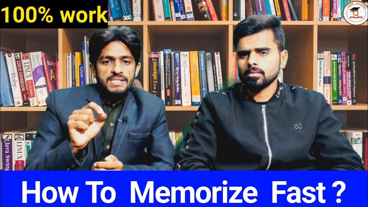 How To Increase Memory ? Increase memory Tips & Tricks memorize
