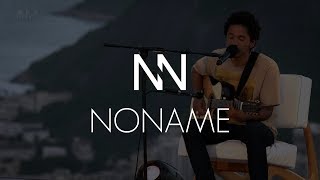 Natiruts - O Carcará e a Rosa (Live) | Lyrics [pt_BR]