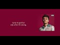 Gabriel Audee - Well (feat. The Iceman)
