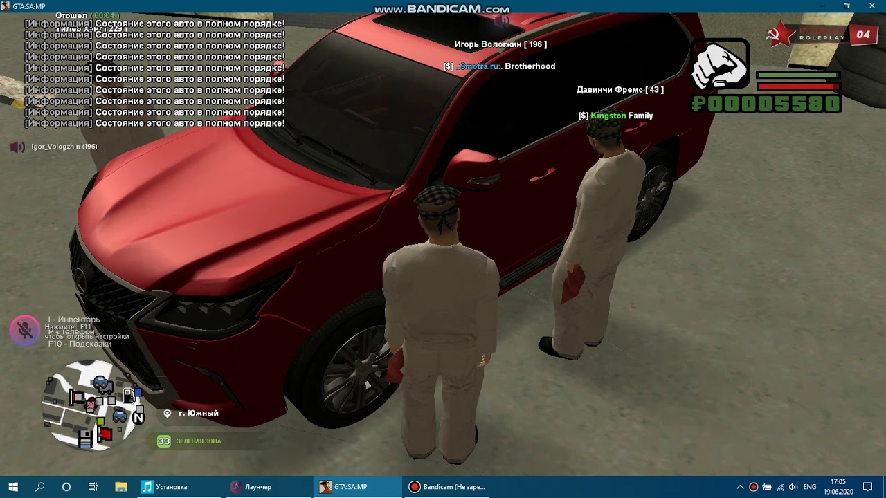 Dodge sxt rodina rp