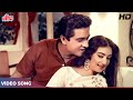 हुस्न से चाँद भी शरमाया है (HD) Mohammed Rafi Songs | Saira Banu, Joy Mukherjee | Door Ki Aawaz 1964