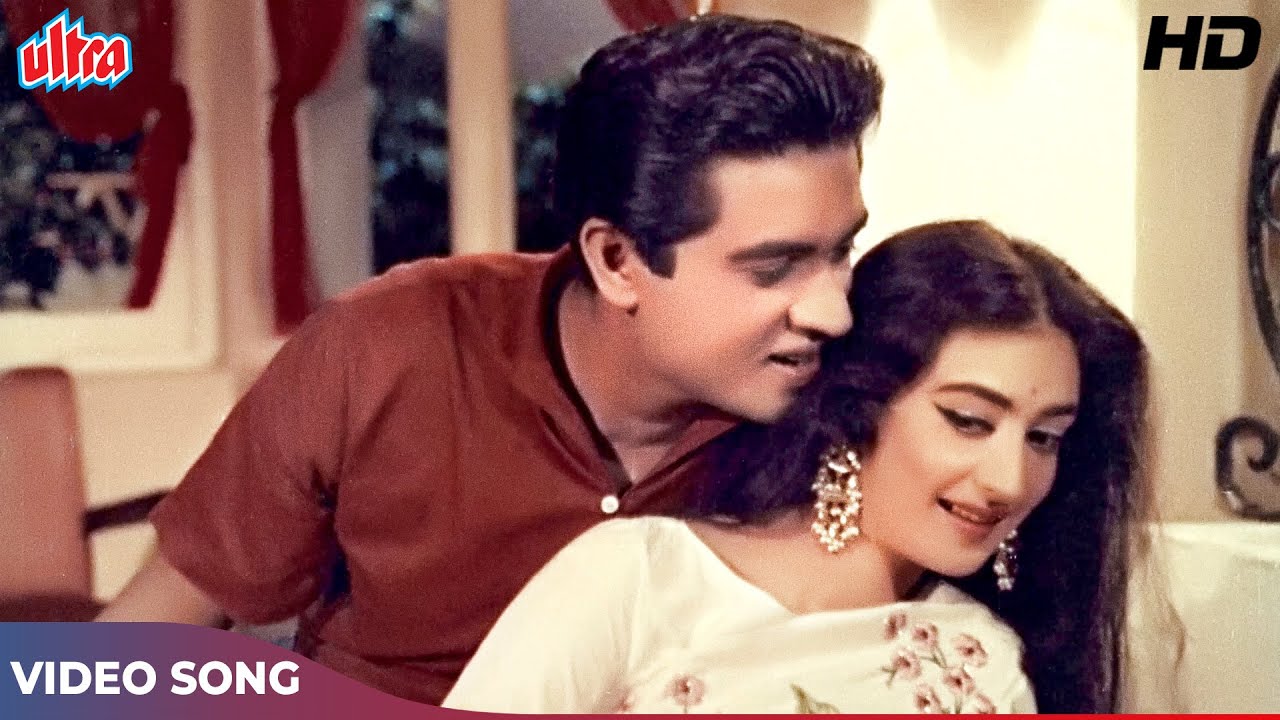       HD Mohammed Rafi Songs  Saira Banu Joy Mukherjee  Door Ki Aawaz 1964