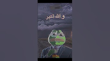 #اذكار #اذكار_الصباح #اذكار_المساء #اكسبلور #دعاء #قرآن #قران_كريم #كلام_الله #محتوى #دعم