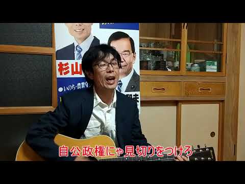 「庶民の反撃」　作曲　ベートーヴェン