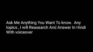You Want To Know,  Gaming,  Anime, Sports, Universe,Anything