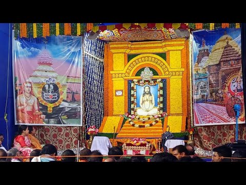 Sandhya Mangala Arati of Swami Nigamananda Saraswati Dev at Satabarsika Utsav Puri