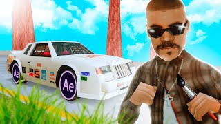 КАК СДЕЛАТЬ АНИМАЦИЮ (ФУТАЖ) ПРОМОКОДА ДЛЯ GTA SAMP В 2023 ГОДУ?!