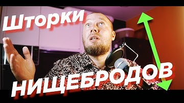 Не используй черные полосы в видео!