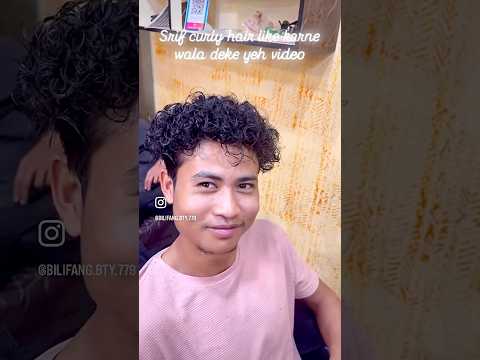 My first😍 #curlyhair #curlyhairstyles #shorts #trending #trendingshorts #viralvideo #youtubeshorts