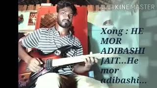 He mor adibashi jait...guitar cover