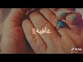ياشمعت البيت امي