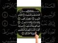  اكسبلور الرحمن  البرزخ  المراه تيك توك الرمال  