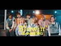 BANGERS 【Blowin’】-Music Video-