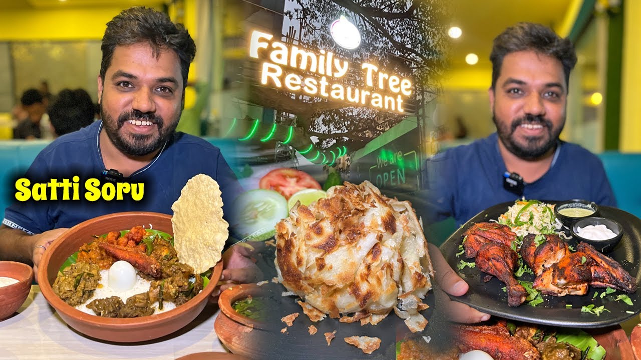 கோவையை கலக்கும் Non-Veg Satti Soru - Amazing Dinner விருந்து at Family Tree Restaurant Coimbatore