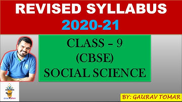 Revised syllabus class 9 Social Science 2020-21|| cbse class 9 syllabus SST || Gaurav Tomar