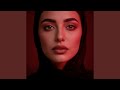 يا نبض قلبي الدافي