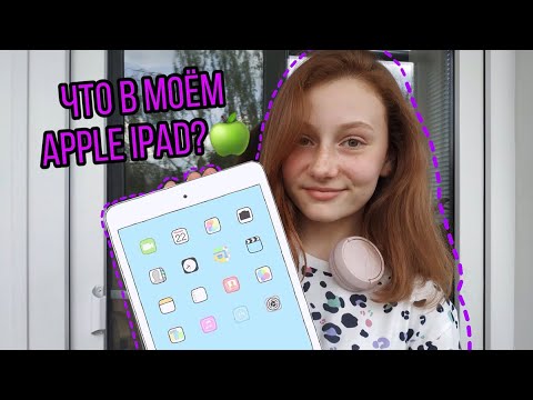 Видео: Приложение за пътуване на IPad: 50 места от живота - Matador Network