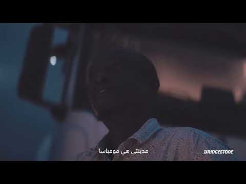 عيون على رمضان علي أحمد بريجستون 