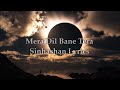 Mera Dil bane Tera Sihasan Official Lyric video By Keerthi Sagathia/Ajay chavan Mp3 Song