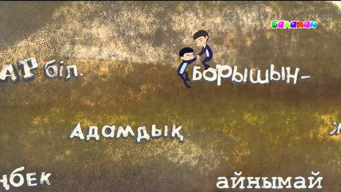 Қоғамдық көліктегі HD порно Бөтен порно жинағы