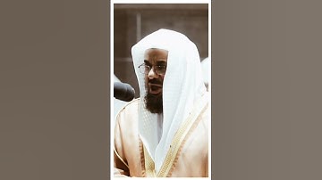 تلاوة مرئية سورة مريم الآيات من ٢٢ إلى ٢٦ الشيخ سعود الشريم