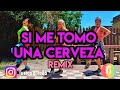SI ME TOMO UNA CERVEZA ( Remix ) - Alan Gomez, Migrantes, Alico - Lucía Guerra / ZUMBA / Coreografía