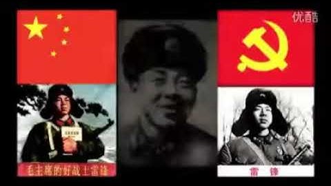 Brother Hao - Learn From the Spirit of Lei Feng (学习雷锋好榜样) - English Lyrics (MIRROR) - DayDayNews