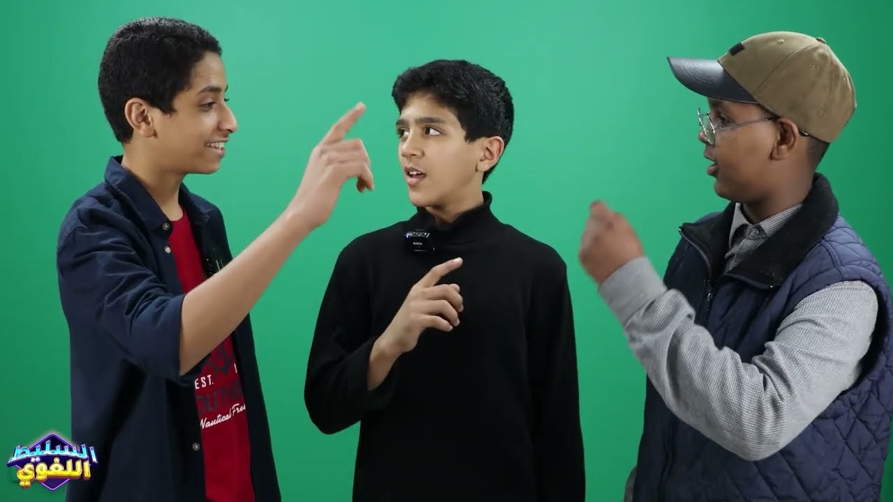 السليط اللغوي أحد فقرات حفل يوم اللغة العربية