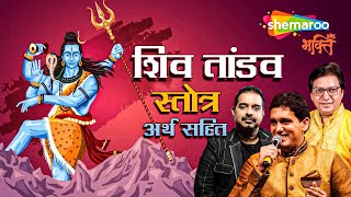 Watch on YouTube