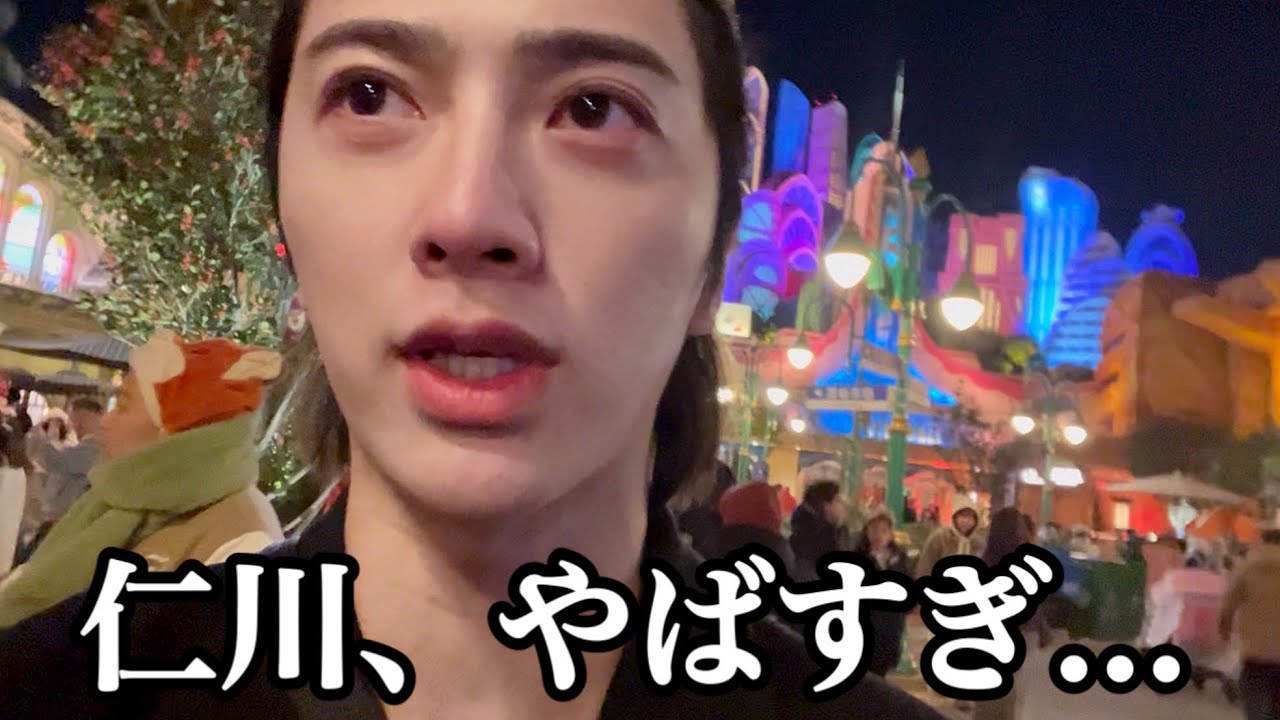 誰も教えてくれない、ソウルよりヤバい街