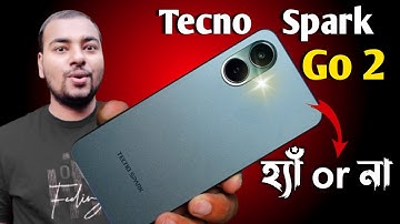 Tecno Spark Go 2 Review Bangla⚡SIM ছাড়াই কল!😱 ১০ হাজারেই সবকিছু