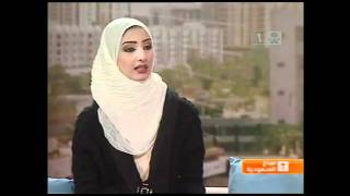 kcam aknowledgement saudi tv coverage screenshot 5