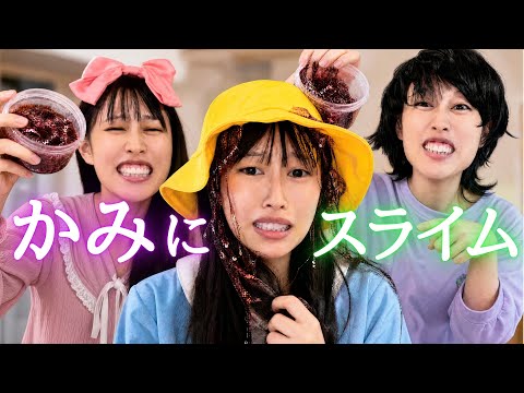 【異世界】わらいがお金になる世界、、！？人をいじめるのは楽しいの？😭💢