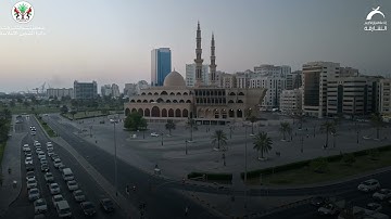مساجد الشارقة | القارئ عبدالله آج - سورة : الدخان