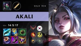Akali Mid vs Sylas - KR Grandmaster Patch 26.17
