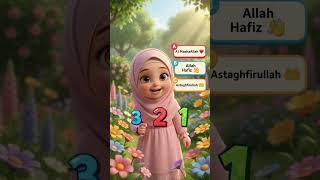 Information What Do We Say When We See Something Beautiful 🌸✨ | Islamic Quiz for Kids #shorts Update