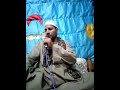 الشيخ قاسم النجعاوي 