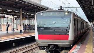 京葉線 E233系5000番台 517編成 快速 東京行き 入線シーン@新浦安駅