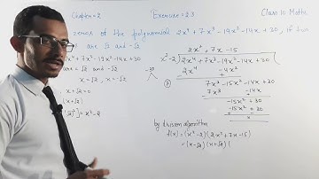 Exercise 2.3 Question 8 || rd sharma chapter 2 class 10 || rd sharma solutions class 10th