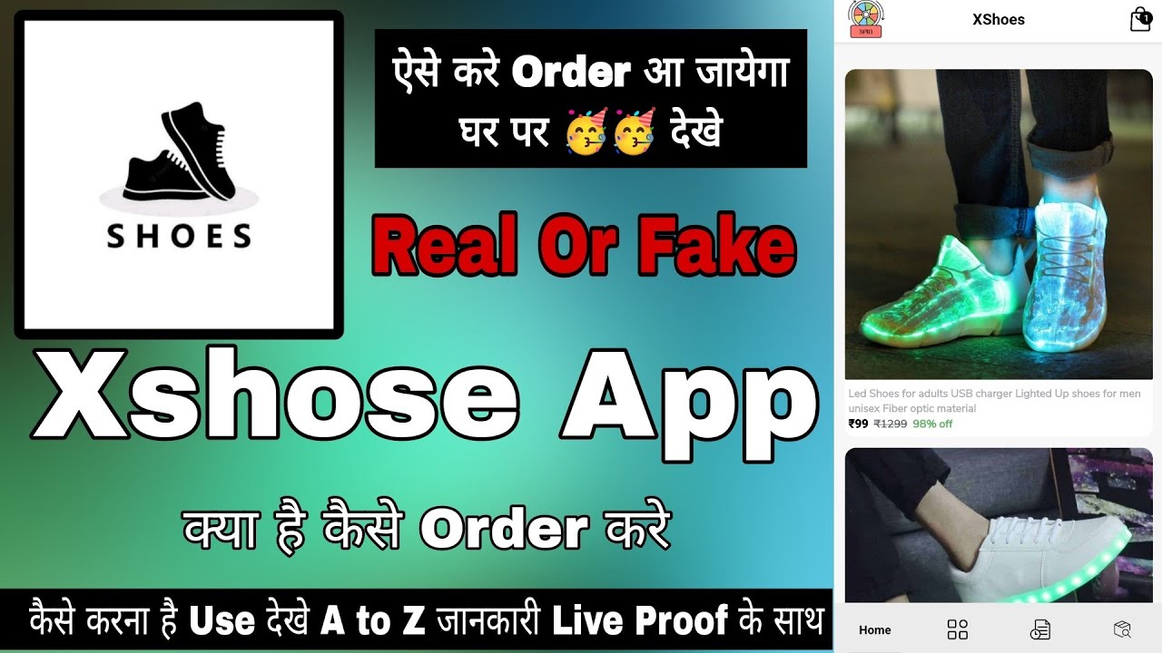X Shoes App X Shoes App Real Or Fake X Shoes App Review X