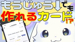 ルンルンの配信のサムネイル画像