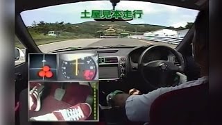 [ENG CC] Driving techniques by Keiichi Tsuchiya and Orido Manabu HV46 [Civic EK9]