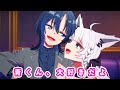 【手描き】フブちゃんの地雷女っぷりに青くんパニックｗｗ【白上フブキ/火威青/ホワイトブリにゃん/ホロライブ/切り抜き】