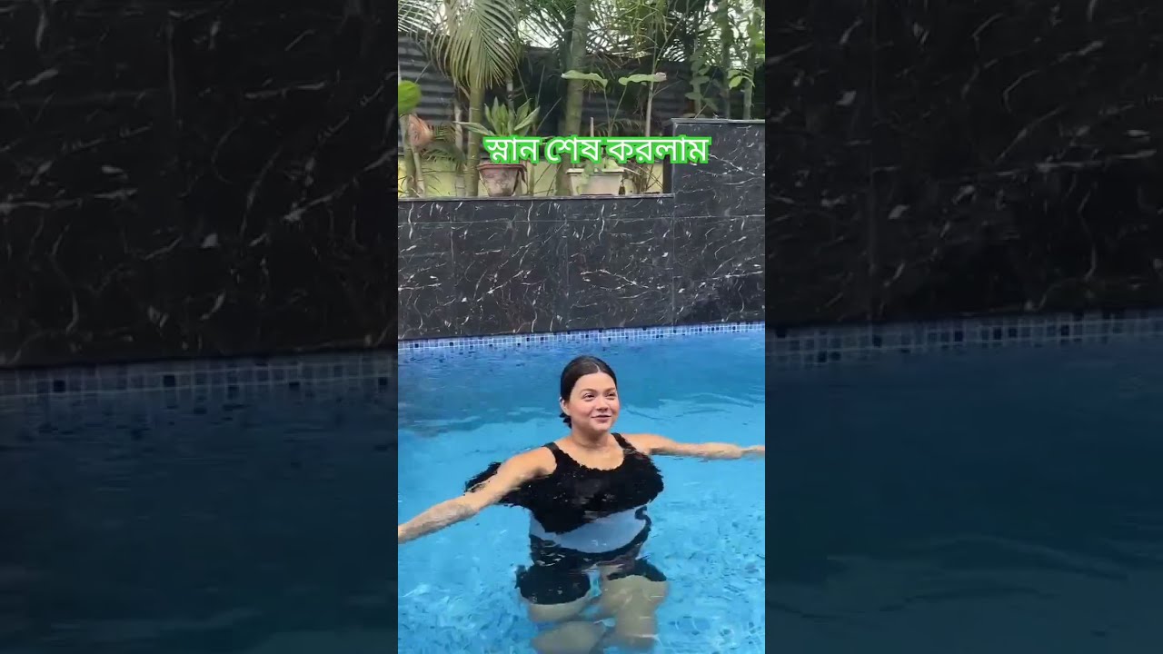 Midday Pool Vibes PoolTime SummerChill RefreshingDip SwimVibes NoonRelaxation