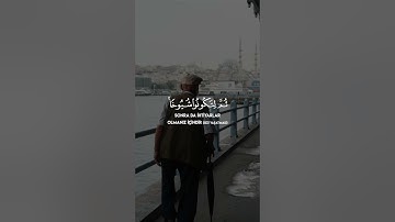 Saeed al Khateeb - Ğâfir (Mu'min) Suresi 67-68 سورة غافر