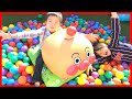 アンパンマン おもちゃ くうきでまとあてアンパンマンごう ボールプール こうくんねみちゃん Anpanman inflatable Bouncer Giant Ball Pits Toy