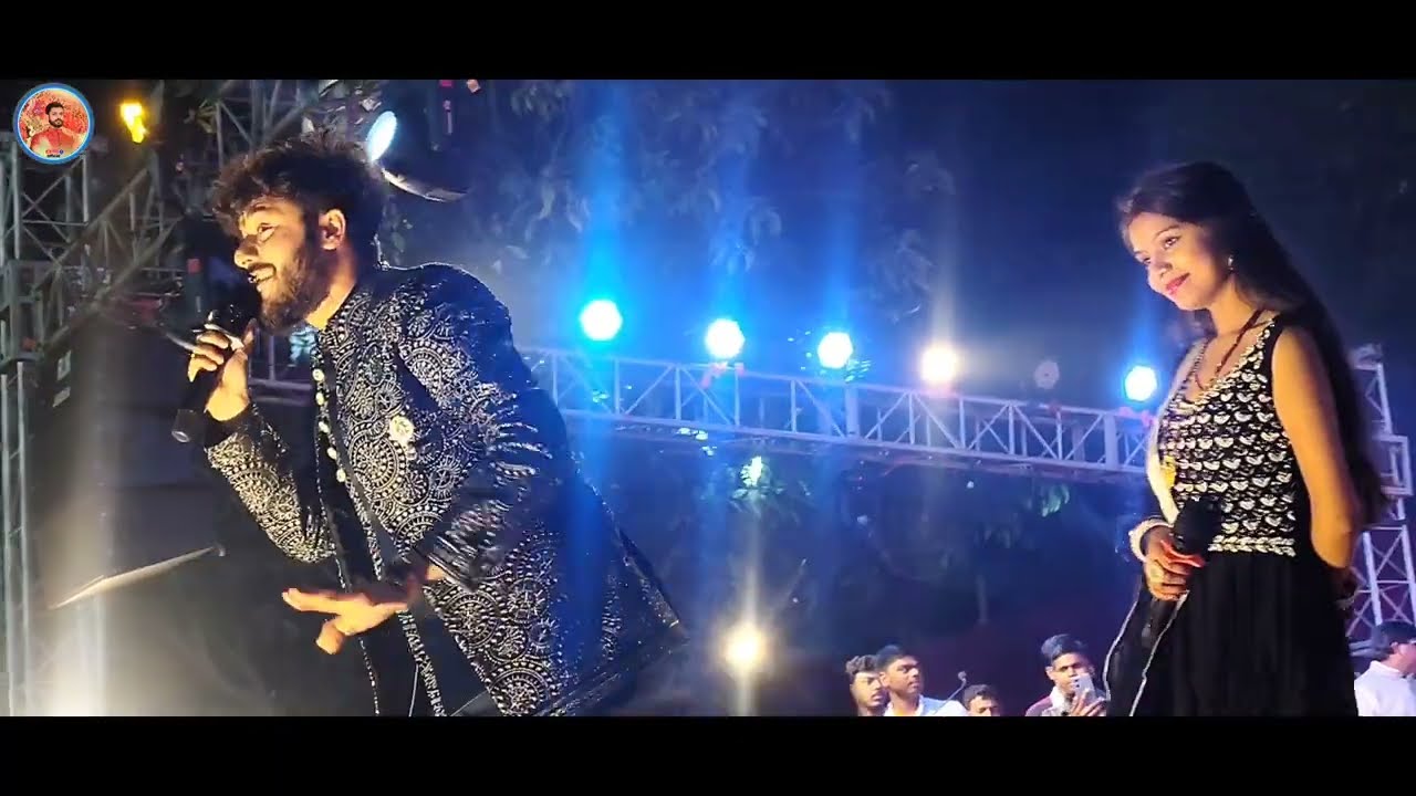 मैंने किसी को दिल दे दिया, गौरव ठाकुर और कल्पना मंडल की सुपर स्टेज शो Maine Kisi Ko Dil De Diya 2026