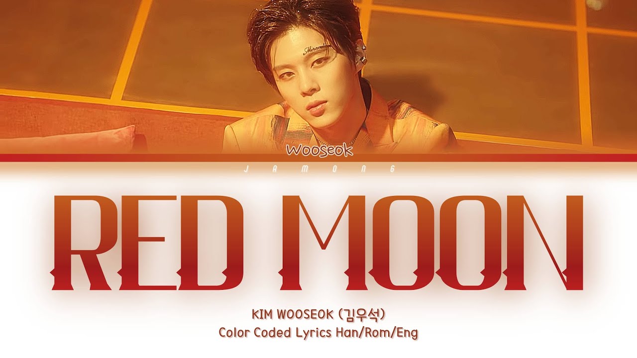 Han Seungwoo (한승우) - Sacrifice Lyrics » Color Coded Lyrics