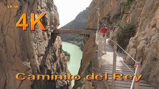 Andalusien Rundreise, Schlucht Caminito del Rey Doku mit Sehenswürdigkeiten. 4K Teil 6/6