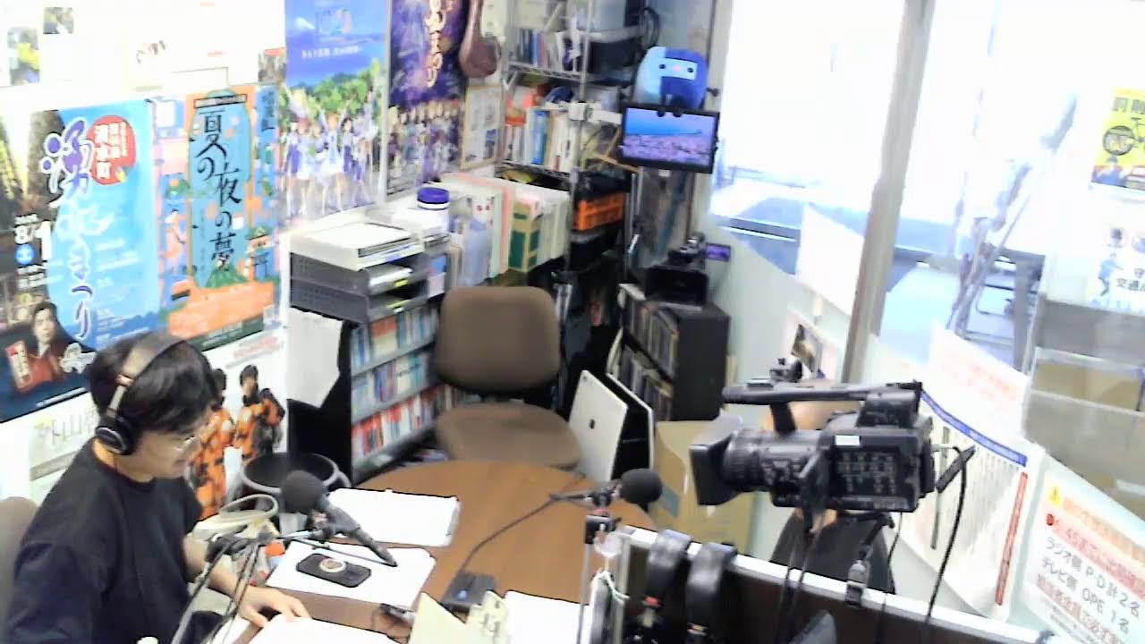 静岡・沼津 コーストFM 76.7MHz - YouTube